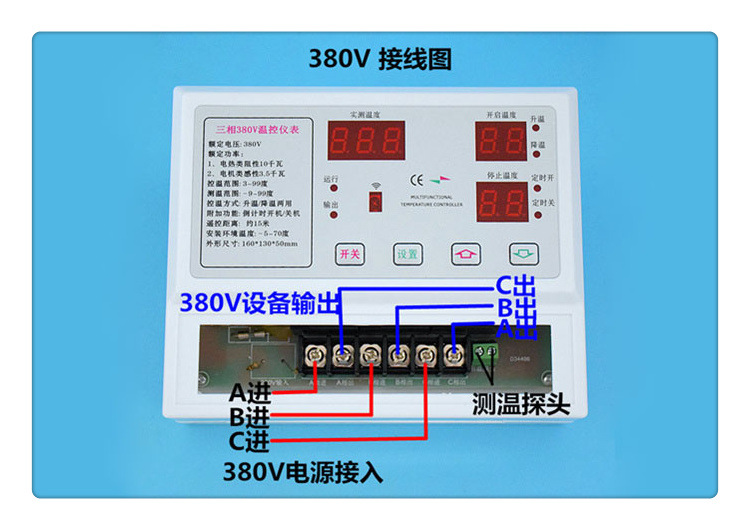 750接线方式.jpg